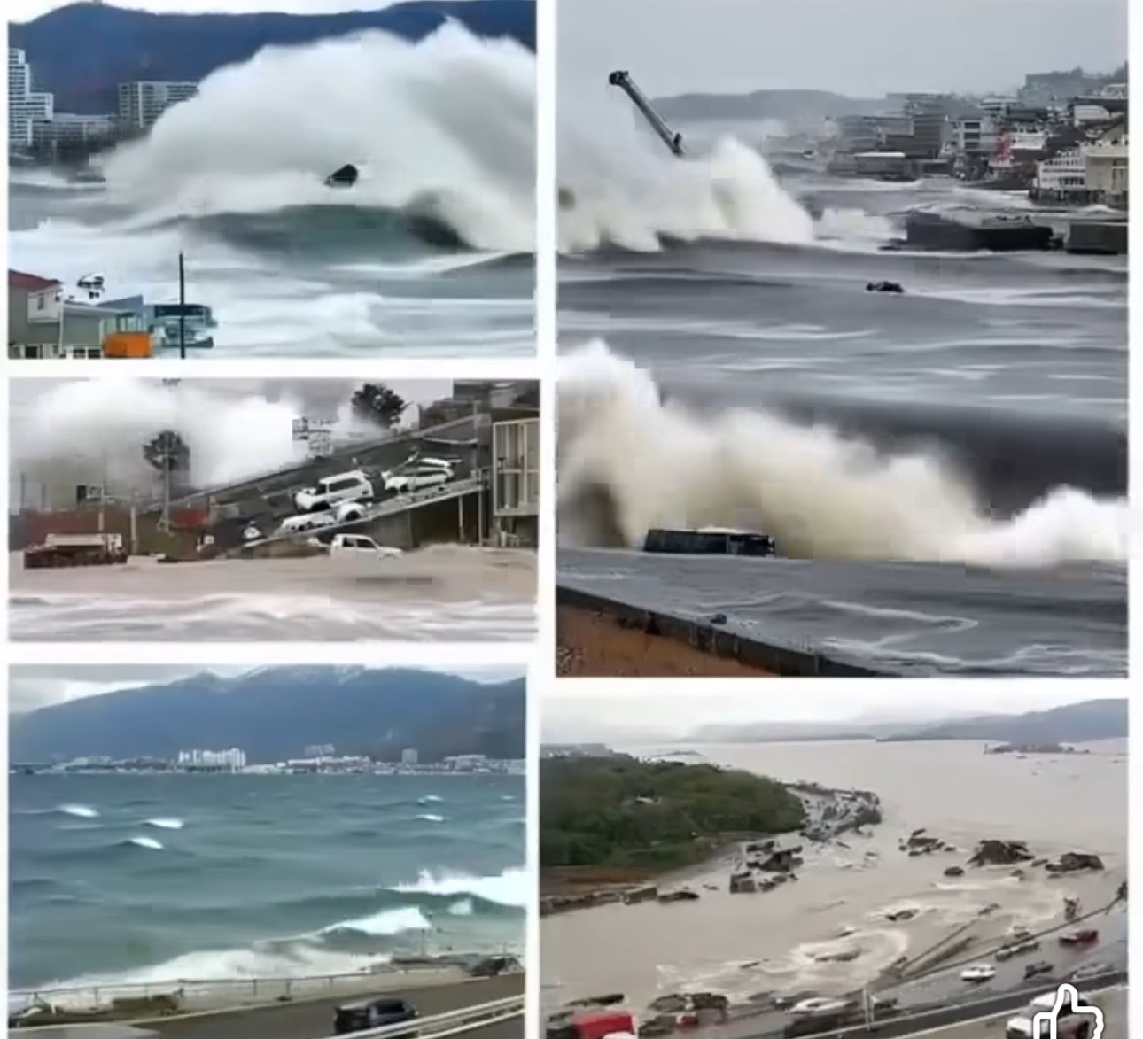 Japan struck by tsunami after 7.6 magnitude earthquake